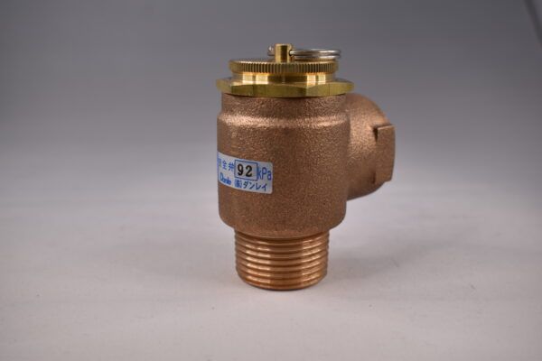 SE2510LA（SE-101）25A 温水器用 逃し弁
